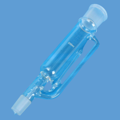 Soxhlet Extraktörü