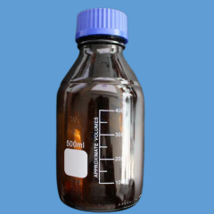 Otoklav şişesi ithal Amber 10 Adet