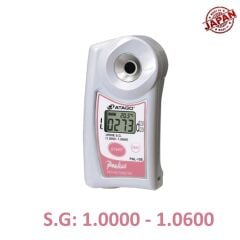 Atago 4410 PAL-10S Dijital İdrar Refraktometre 1.0000-1.0600